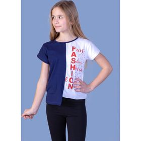 Toontoy Fashion Garni Kız Çocuk T-shirt