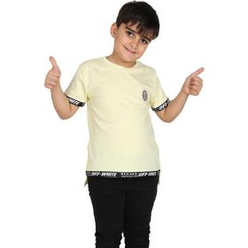 Toontoy Kenar Şeritli Erkek Çocuk T-shirt