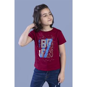 Toontoy Kids Erkek Çocuk Baskılı T-shirt