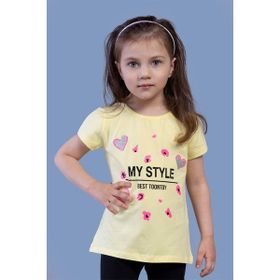 Toontoy Kids Kalp Baskılı Sarı Kız Çocuk T-shirt