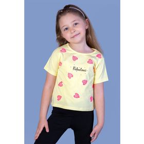 Toontoy Kids Kız Çocuk Yaprak Desenli Fabulous Baskılı T-shirt