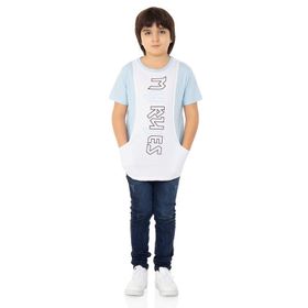 Toontoy My Rules Baskılı Mavi-Beyaz Erkek Çocuk T-shirt