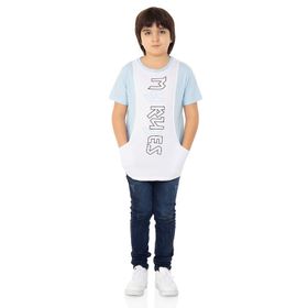 Toontoy My Rules Baskılı Mavi-Beyaz Erkek Çocuk T-shirt