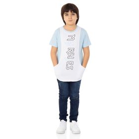 Toontoy My Rules Baskılı Mavi-Beyaz Erkek Çocuk T-shirt