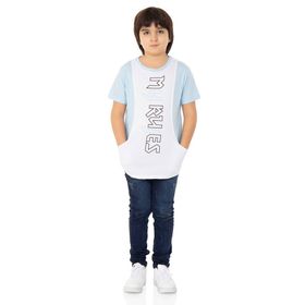 Toontoy My Rules Baskılı Mavi-Beyaz Erkek Çocuk T-shirt