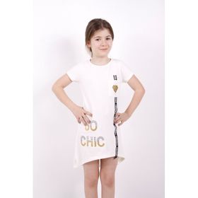 Toontoy So Chıc Baskılı Ekru Kız Çocuk Elbise