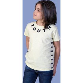 Toontoy Youth Baskılı Erkek Çocuk T-shirt