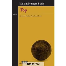 Top - Gulam Hüseyin Saedi