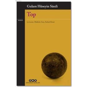 Top - Gulam Hüseyin Saedi