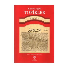TOPIKLER - KİTABU´Ş-ŞİFA - İBN SINA