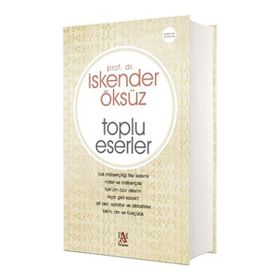 Toplu Eserler - İskender Öksüz - Panama Yayıncılık