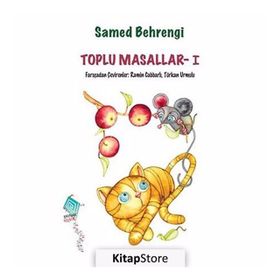 Toplu Masallar 1 - Samed Behrengi