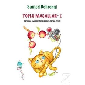 Toplu Masallar 2 - Samed Behrengi