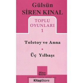 Toplu Oyunlar 1 - Çocuk Oyunları - Nil Aycıl