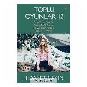 Toplu Oyunlar 12 - Hidayet Sayın