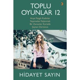 Toplu Oyunlar 12 - Hidayet Sayın