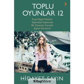 Toplu Oyunlar 12 - Hidayet Sayın