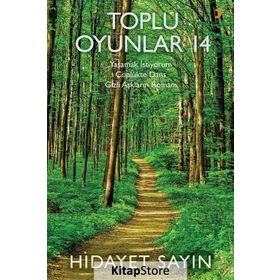 Toplu Oyunlar 14 - Hidayet Sayın