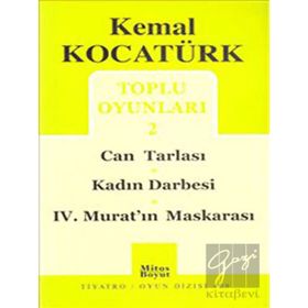 TOPLU OYUNLAR 2 - KEMAL KOCATÜRK