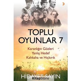 Toplu Oyunlar 7 - Hidayet Sayın