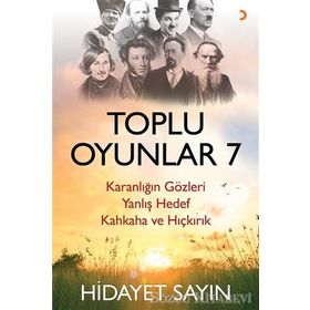 Toplu Oyunlar 7 - Hidayet Sayın