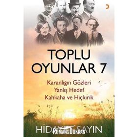 Toplu Oyunlar 7 - Hidayet Sayın