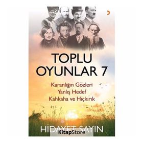 Toplu Oyunlar 7 - Hidayet Sayın