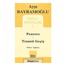 TOPLU OYUNLARI 1 - AYŞE BAYRAMOĞLU