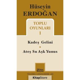 Toplu Oyunları 1 - Hüseyin Erdoğan