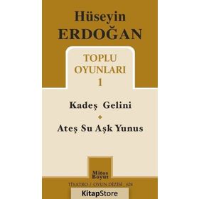 Toplu Oyunları 1 - Hüseyin Erdoğan
