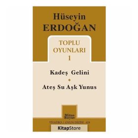 Toplu Oyunları 1 - Hüseyin Erdoğan