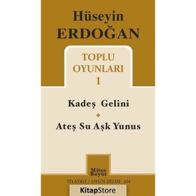 Toplu Oyunları 1 - Hüseyin Erdoğan