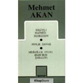 TOPLU OYUNLARI 1 - MEHMET AKAN