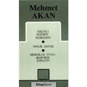 TOPLU OYUNLARI 1 - MEHMET AKAN