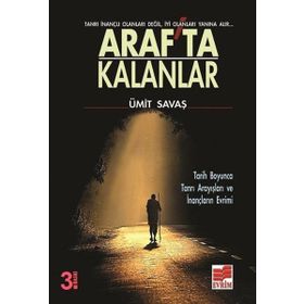 Toplu Oyunları 1 Sanatçının Ölümü - Araf’ta Kalanlar - Karagöz’ün Muamması - Yılmaz Onay