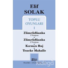Toplu Oyunları 2 - Elif Solak