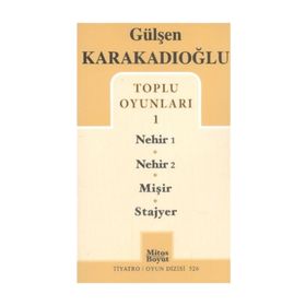 Toplu Oyunları 2 - Gülşen Karakadıoğlu