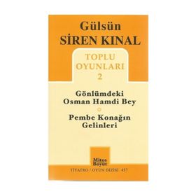 TOPLU OYUNLARI 2 - GÜLSÜN SIREN KINAL