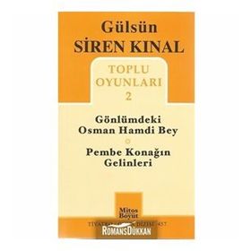 TOPLU OYUNLARI 2 - GÜLSÜN SIREN KINAL