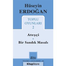 Toplu Oyunları 2 - Hüseyin Erdoğan