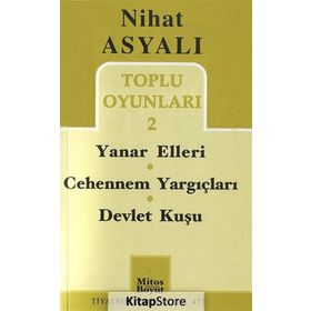 TOPLU OYUNLARI 2 TOPLU OYUNLARI 2 - NIHAT ASYALI