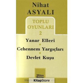 TOPLU OYUNLARI 2 TOPLU OYUNLARI 2 - NIHAT ASYALI