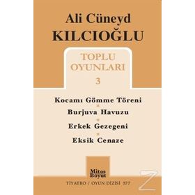Toplu Oyunları 3 - Ali Cüneyd Kılcıoğlu