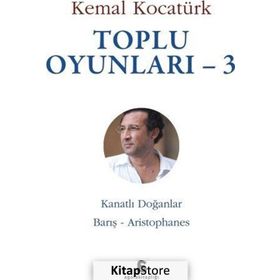 Toplu Oyunları - 3 - Kemal Kocatürk