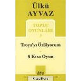 Toplu Oyunları 3 - Troya'yı Özlüyorum