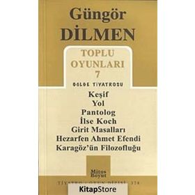 Toplu Oyunları 7 - Gölge Tiyatrosu - Güngör Dilmen