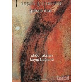 TOPLU ŞİİRLER 3 - GULSELI INAL
