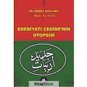 Toplum Biçimlerinin Gelişimi - Hikmet Kıvılcımlı