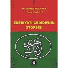 Toplum Biçimlerinin Gelişimi - Hikmet Kıvılcımlı