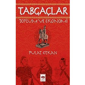 Toplumlar ve Ekonomiler - Fuat Ercan